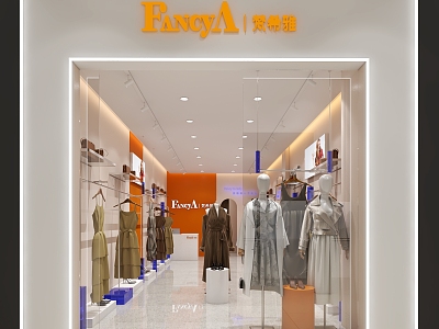 Modern Clothing Store Jiangsu Lianyungang Store model