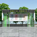 Outdoor Garbage Sorting Pavilion With Colorful Classification Signs And Green Trees 3d model