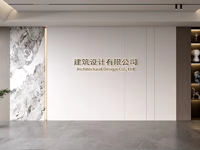 Modern Minimalist Background Wall with Marble Texture and Company Name Sign 3d model