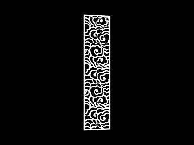 Decorative Partition With Intricate Continuous Scroll Pattern Design For Interior Decoration 3d model