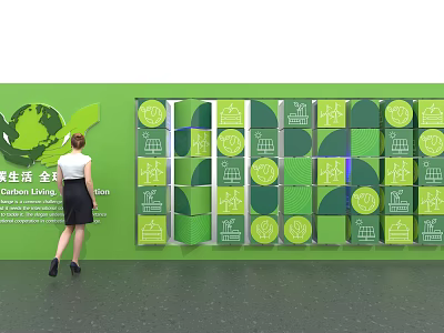 Global Design Living Green Wall With Icons And Living Aesthetics 3d model
