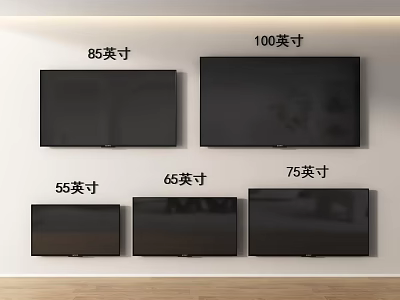 Wall Mounted Televisions Displayed with 55 65 75 85 and 100 Inch Sizes 3d model