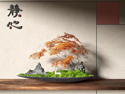 Orange Leaf Maple Bonsai Tree with Rock Formations in Rectangular Tray for Zen Decor 3d model