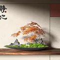 Orange Leaf Maple Bonsai Tree with Rock Formations in Rectangular Tray for Zen Decor 3d model