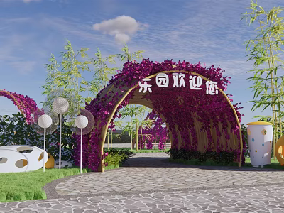 Arched Entrance Gate Decorated With Purple Flowers In Park With Green Plants And Stone Path 3d model
