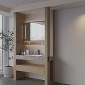Modern Minimalist Bathroom Vanity With Wooden Frame Marble Countertop Mirror Toiletries And Potted Plant