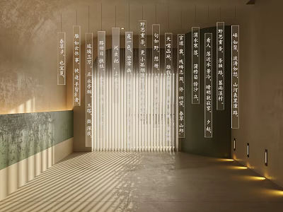 Chinese Character Hanging Decorations In Modern Interior Space With Light Shadow On Floor And Walls 3d model