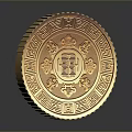 Golden Circular Carved Decorative Object With Traditional Patterns And Central Xi Character