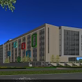 Xidian University Modern School Building With Colorful Window Panels Glass Curtain Walls And Green Lawns