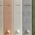 Modern Wall Panels With Multiple Color Options And Smooth Surface Textures