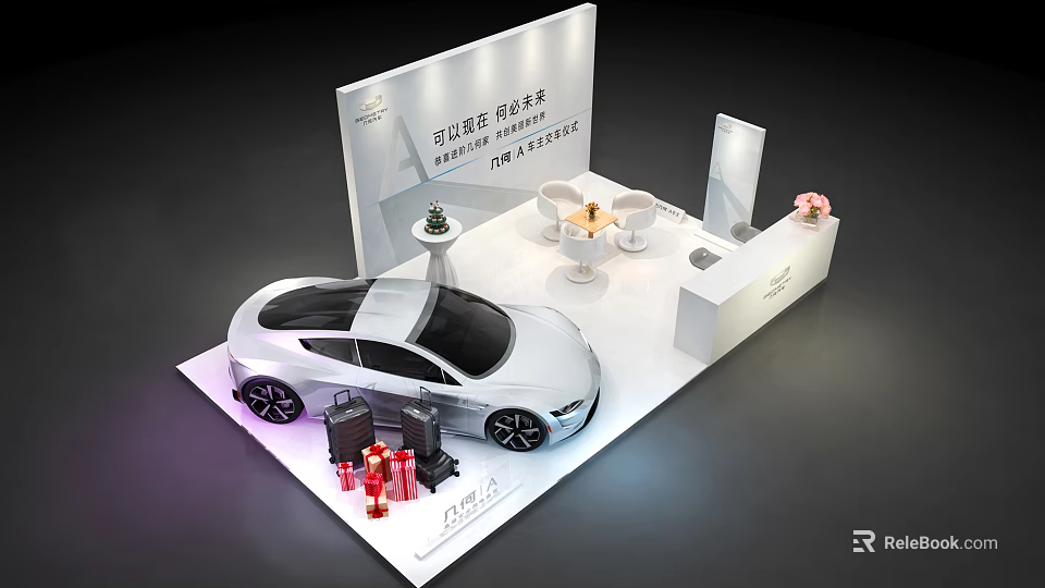 Exhibition Display Shelves Setup With Silver Car Red Gift Boxes Tables Chairs And Backdrop 3d model 