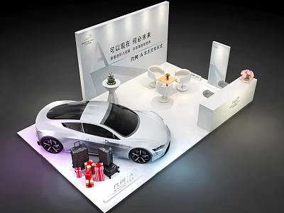 Exhibition Display Shelves Setup With Silver Car Red Gift Boxes Tables Chairs And Backdrop 3d model
