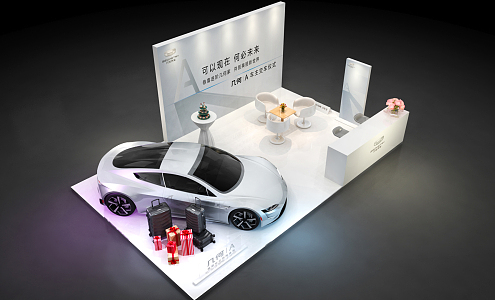 Modern Display Stand Car Booth 3d model