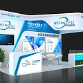 RONGYU Modern Exhibition Booth With Display Screen Reception Counter And Green Plant