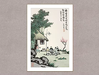 New Chinese Figure Painting Feng Zikai Nianfeng Bijue Village 3d model