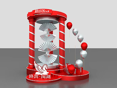 Modern Beauty Chen Yue Lake Model Room Set-up 3d model Modern Beauty Chen Yue Lake Model Room Set-up 3d model