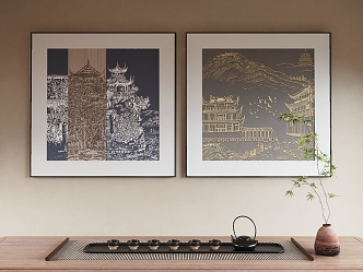 New Chinese Decorative Painting 3d model