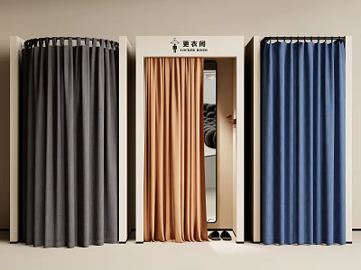 Clothing Store Fitting Rooms With Gray Orange Blue Colored Curtains 3d model