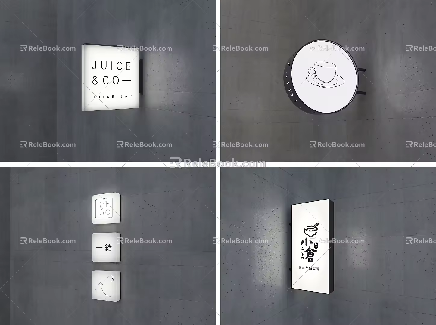 Modern signboard shop side move 3d model