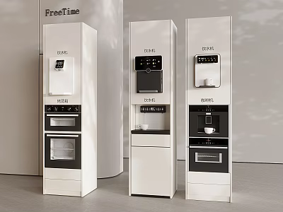 Modern direct drinking machine combination coffee machine combination line machine water purifier 3d model