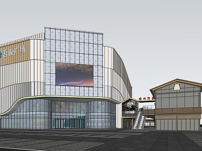 Modern Commercial Complex Featuring Glass Curtain Wall Large Digital Screen And Traditional Style Annex Building 3d model