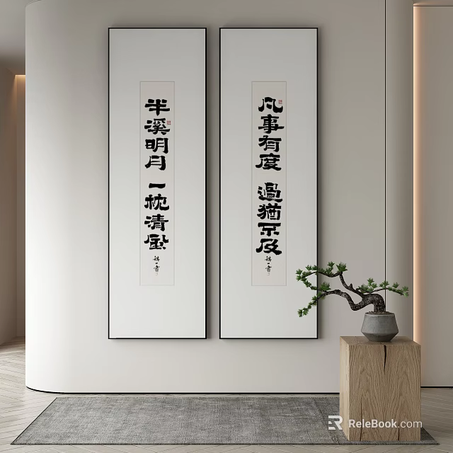 Elegant Abstract Painting Featuring Chinese Calligraphy In Minimalist Interior Design With Potted Plant 3d model 