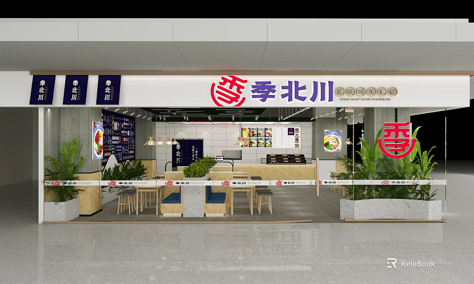 Ting Beichuan Restaurant Modern Interior Design With Seating Area Green Plants And Menu Displays 3d model 