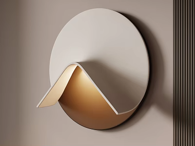 Modern Wall Lamp with Sleek Curved Design and Warm Lighting Mounted on Wall 3d model