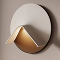 Modern Wall Lamp with Sleek Curved Design and Warm Lighting Mounted on Wall