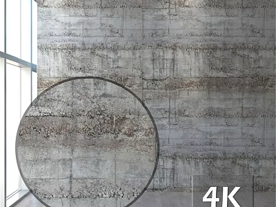 Modern Circular Structure Interior Design With Concrete Wall Texture And 4K 3d model