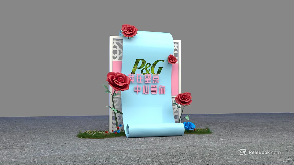 P&G China Roadshow Photo Spot With Blue Scroll Red Roses And Decorations 3d model 
