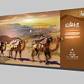 Silk Road Camel Caravan Traveling Through Desert Sunset With Mountain Views