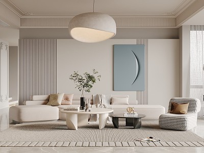 modern living room model