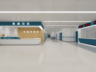 Modern Waiting Hall Hospital Medical Examination Center Waiting Hall 3d model