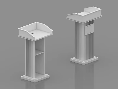 Conference Room White Podium With Column Design And Modern Functional Structure 3d model