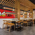 Modern Hotpot Restaurant Interior With Wooden Beams Red Walls And Dining Furniture