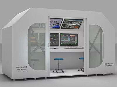 White Enclosed Industrial Control Equipment With Multiple Screens And Operation Console 3d model