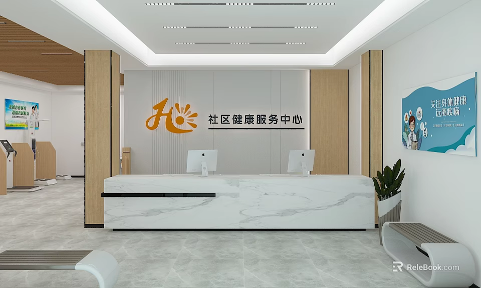 Modern Hospital Outpatient Reception With Modern Interior In Community Health Center 3d model 