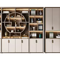 Modern Bookshelf Interior Design With Open Shelves Closed Cabinets Circular Elements And Decorative Vases