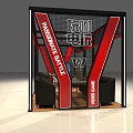 Indoor Amusement Park Arcade With Multiple Screens Black Sofas Red Signs And Metal Framework