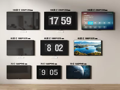 Various Size Smart TVs Displaying Digital Clock Scenery Images And Smart Interface 3d model