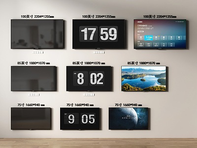 Modern TV LCD TV Flat-screen TV Full-screen TV 3d model