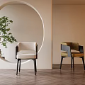Modern Dining Chairs With Light Upholstery Near Circular Decor And Green Plant On Wooden Floor