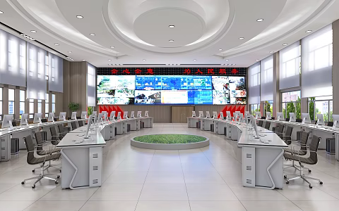 Modern Monitoring Room Special-shaped Ceiling of Dispatching Hall of Municipal Public Security Bureau 3d model