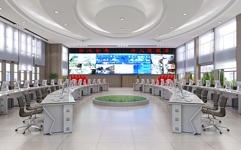 Modern Monitoring Room Special-shaped Ceiling of Dispatching Hall of Municipal Public Security Bureau 3d model