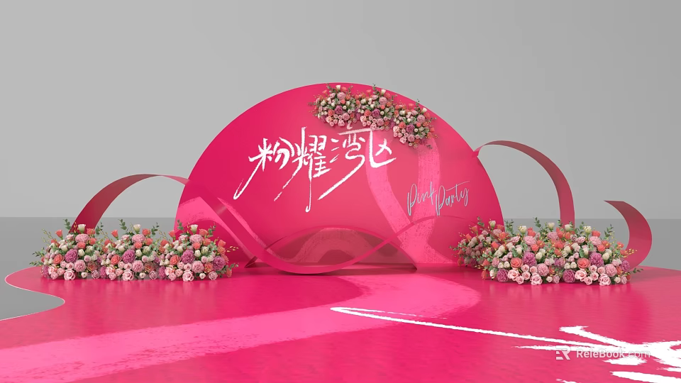 Pink Curved Backdrop Photo Check In Spot With Flower Decorations And Pink Floor 3d model 