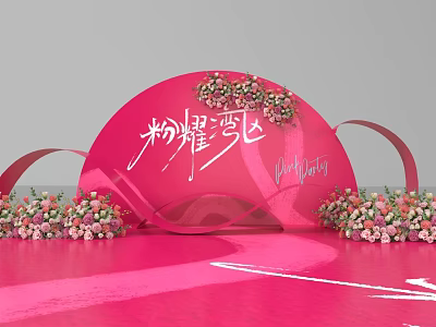 Pink Curved Backdrop Photo Check In Spot With Flower Decorations And Pink Floor 3d model
