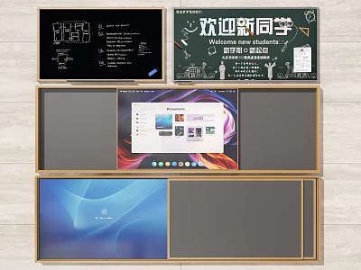 Blackboard And Electronic Screens Showing Welcome New Students Message And Interface 3d model