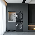 Modern Grey Storage Lockers With Built-in Washer Dryer And Marble Countertop