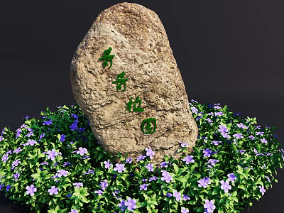 Garden Ornament With Decorative Stone Surrounded By Purple Flowers And Green Leaves 3d model